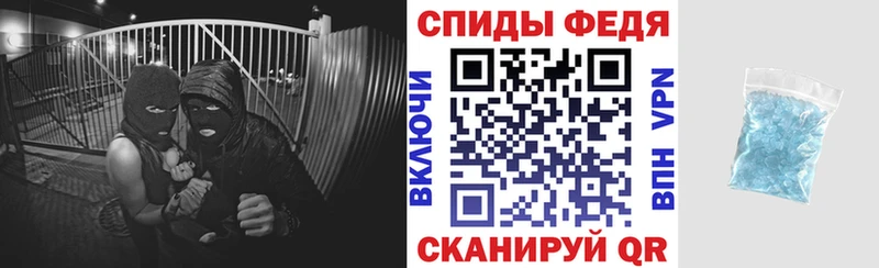Амфетамин 98%  Моршанск 