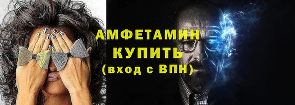 гидропоника Красноперекопск