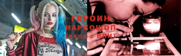 альфа пвп Куйбышев
