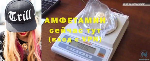 гидропоника Красноперекопск