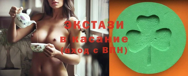 mdma Краснотурьинск