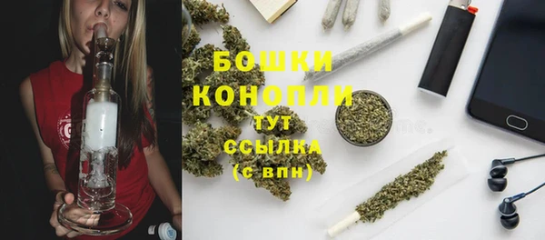 гидропоника Красноперекопск
