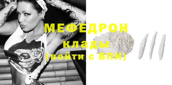 mdma Краснотурьинск