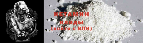 MDMA Краснослободск