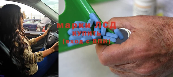 mdma Краснотурьинск