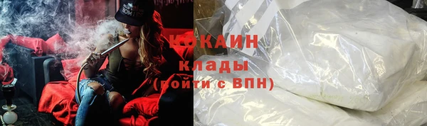 mdma Краснотурьинск
