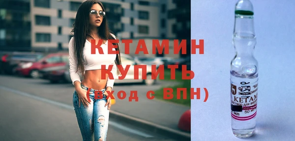 mdma Краснотурьинск