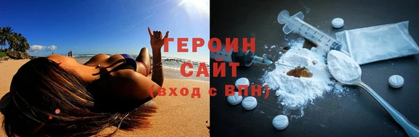 скорость mdpv Кулебаки