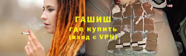 mdma Краснотурьинск