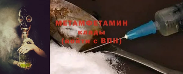 mdma Краснотурьинск