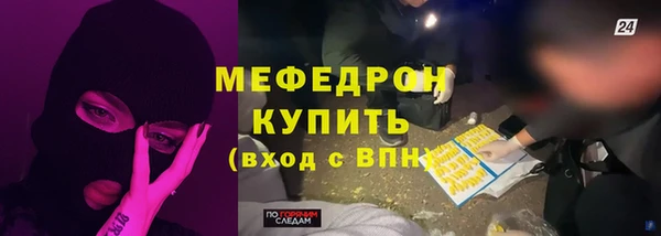 индика Кукмор