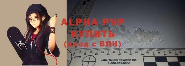 mdma Краснотурьинск