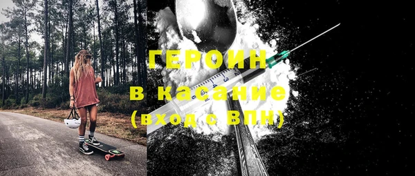 гидропоника Красноперекопск