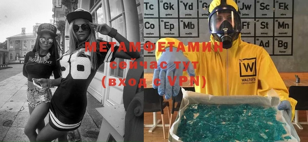 индика Кукмор