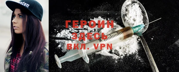 mdma Краснотурьинск