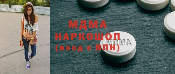индика Кукмор