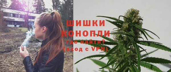 скорость mdpv Кулебаки