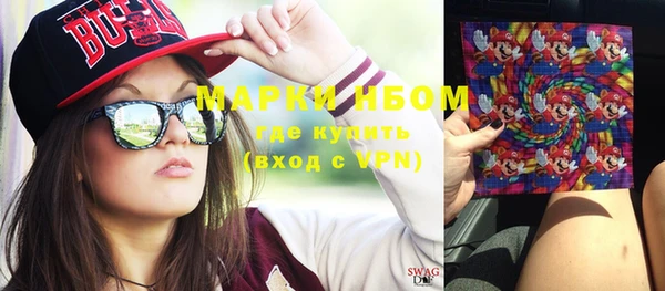 гидропоника Красноперекопск