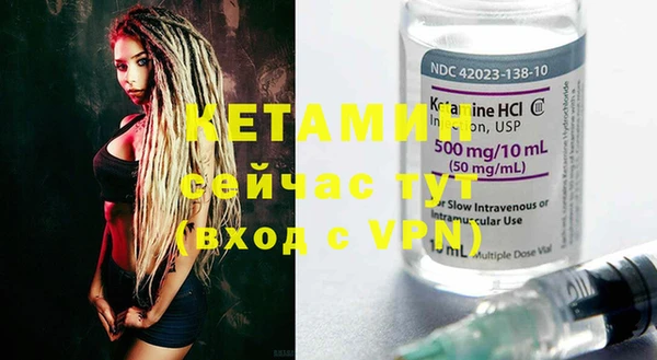 индика Кукмор