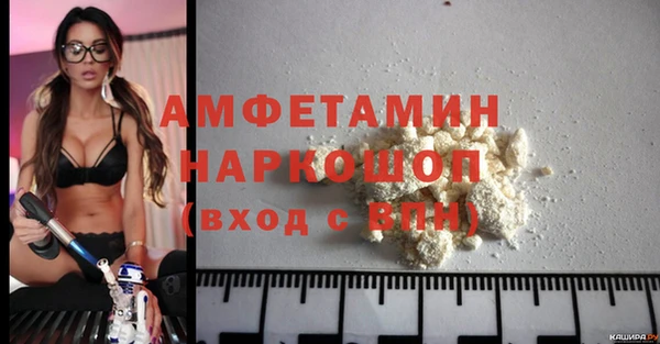 скорость mdpv Кулебаки