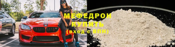 индика Кукмор