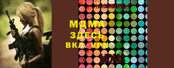 индика Кукмор