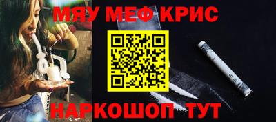 ECSTASY Боровичи
