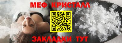 ECSTASY Боровичи