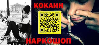 ECSTASY Боровичи