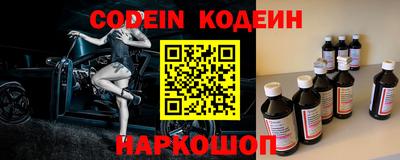 бошки Брянск