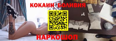 ECSTASY Боровичи
