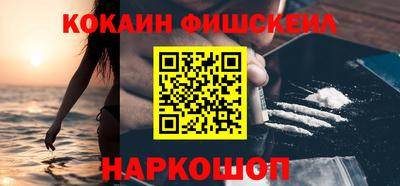 бошки Брянск