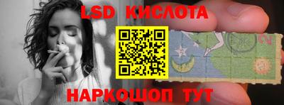 бошки Брянск
