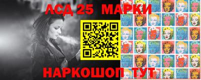 дистиллят марихуана Братск
