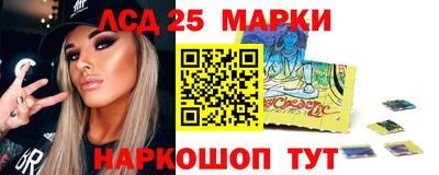 дистиллят марихуана Братск