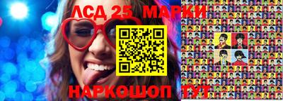 ECSTASY Боровичи