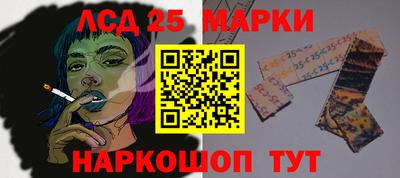дистиллят марихуана Братск