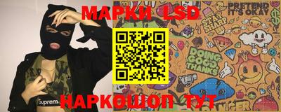 дистиллят марихуана Братск