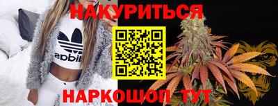 ECSTASY Боровичи