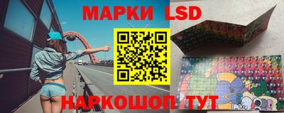 бошки Брянск
