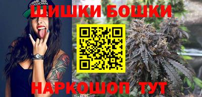 ECSTASY Боровичи