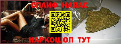 бошки Брянск