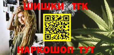 ECSTASY Боровичи