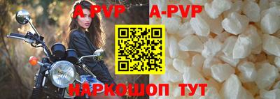 дистиллят марихуана Братск