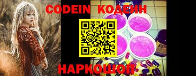 бошки Брянск