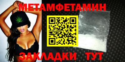 дистиллят марихуана Братск