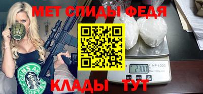 дистиллят марихуана Братск