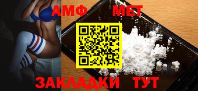 ECSTASY Боровичи