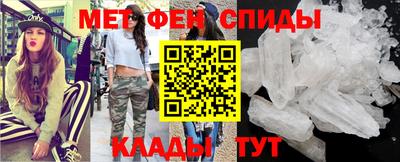 бошки Брянск