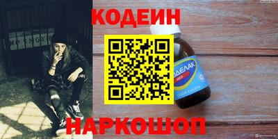 дистиллят марихуана Братск